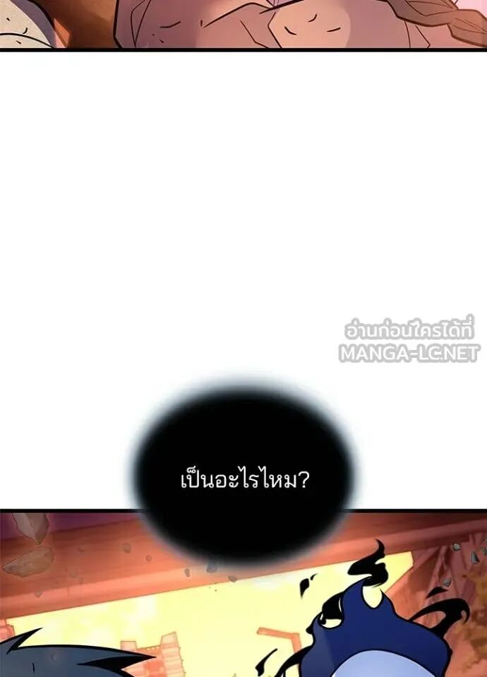 หน้า 106