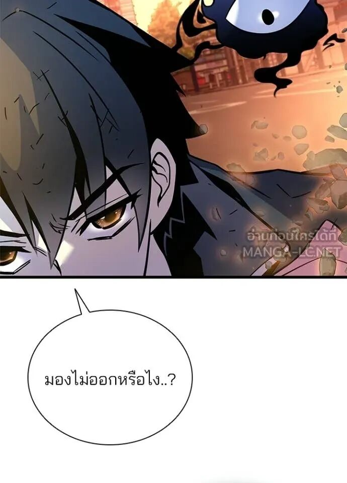 หน้า 107