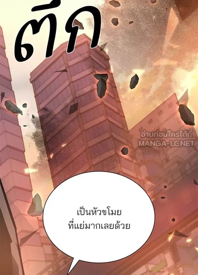 หน้า 111