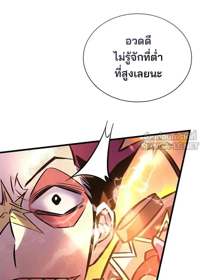 หน้า 117
