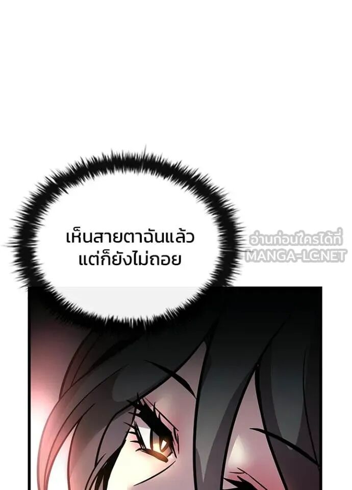 หน้า 126