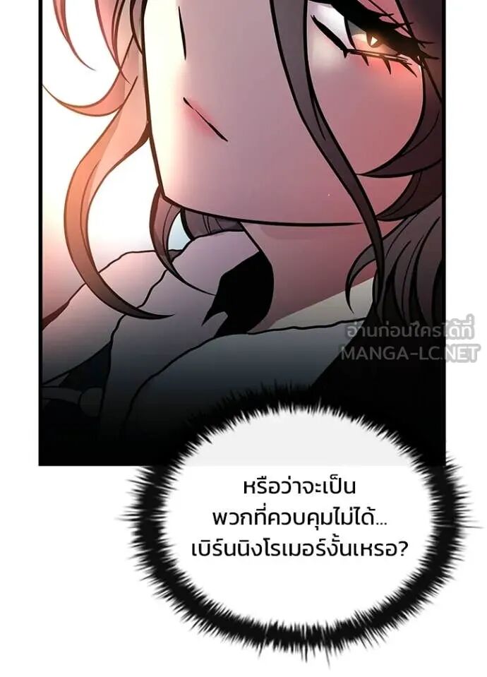 หน้า 127