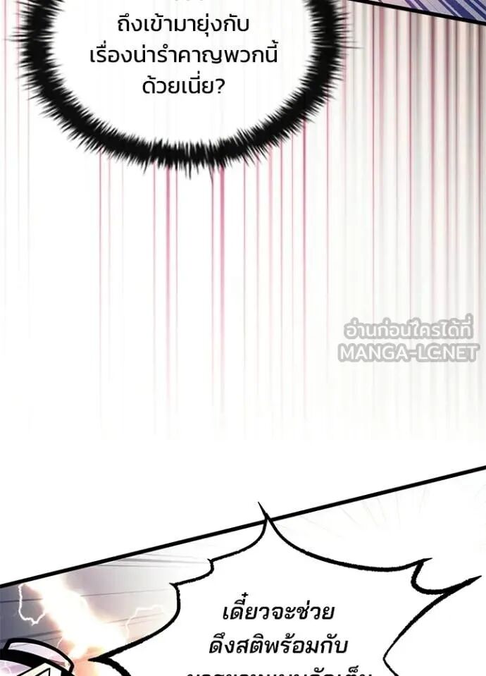 หน้า 130