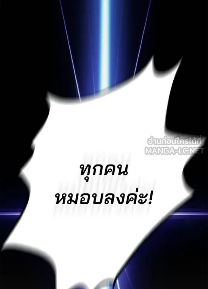 หน้า 137