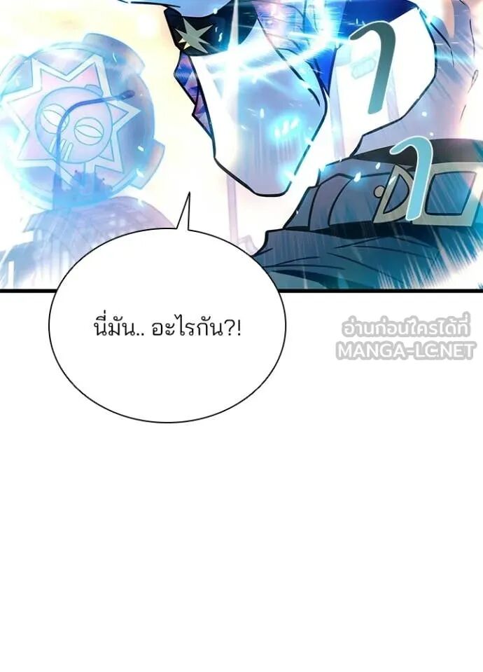หน้า 152