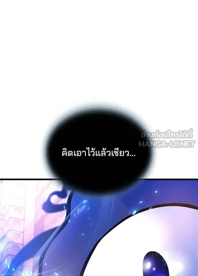 หน้า 156