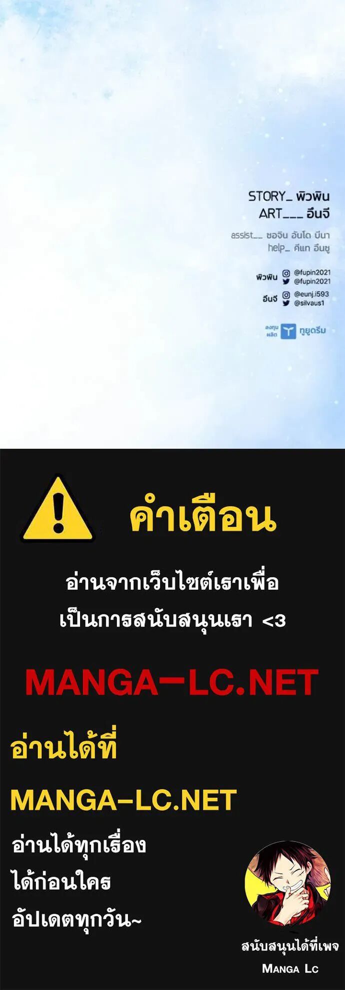 หน้า 162