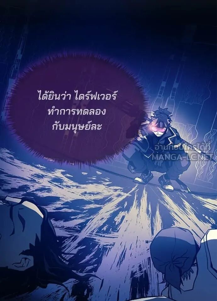 หน้า 74