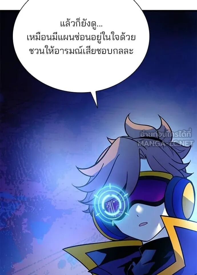 หน้า 78