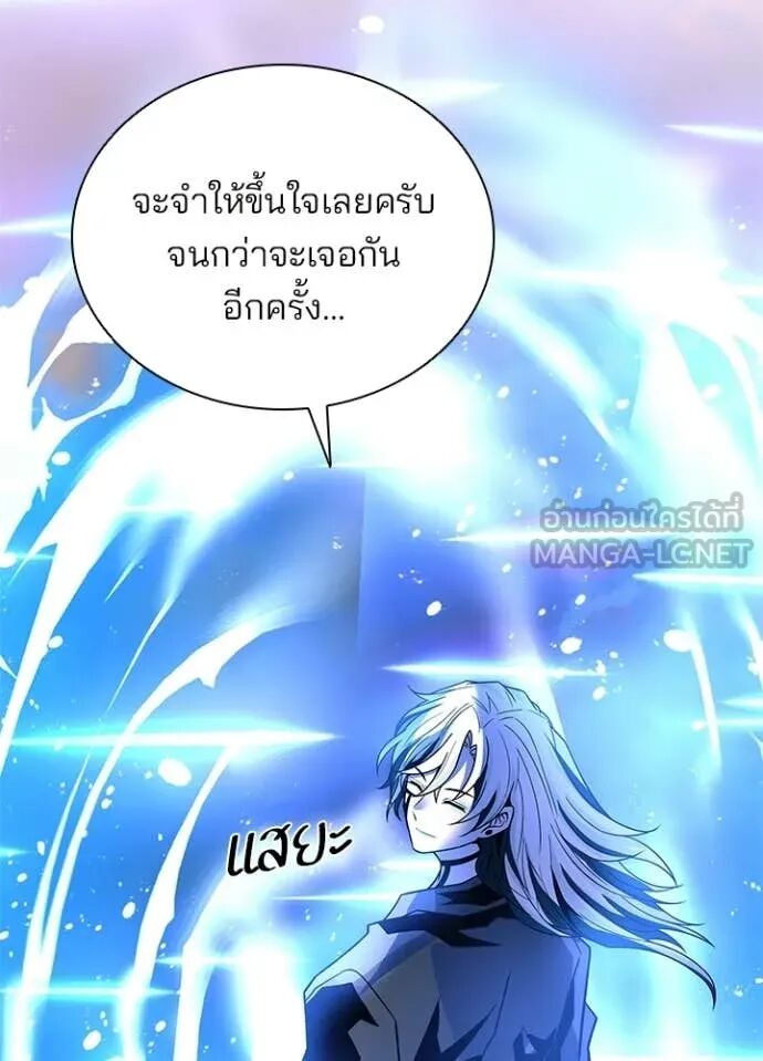 หน้า 94