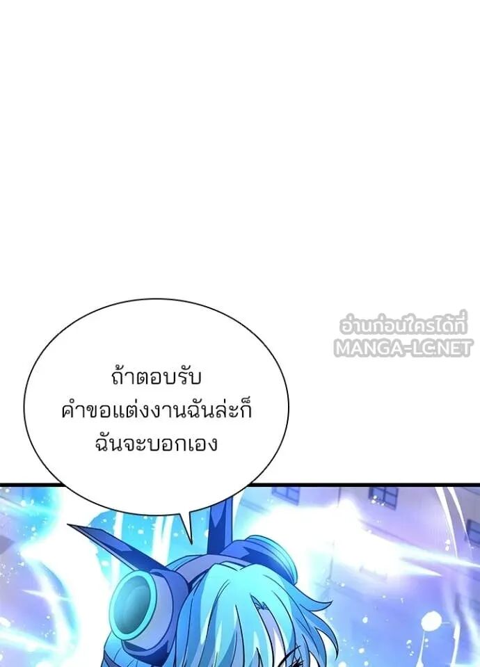 หน้า 102
