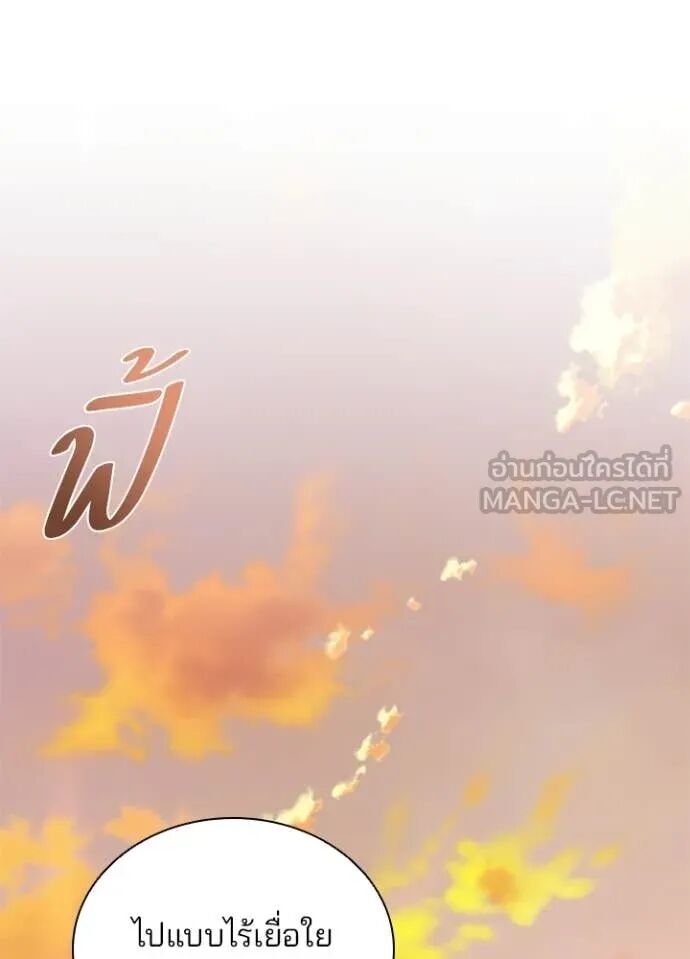 หน้า 107