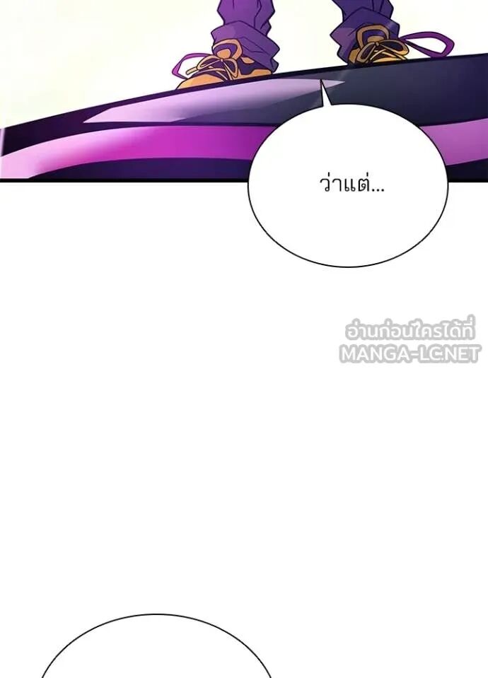 หน้า 109