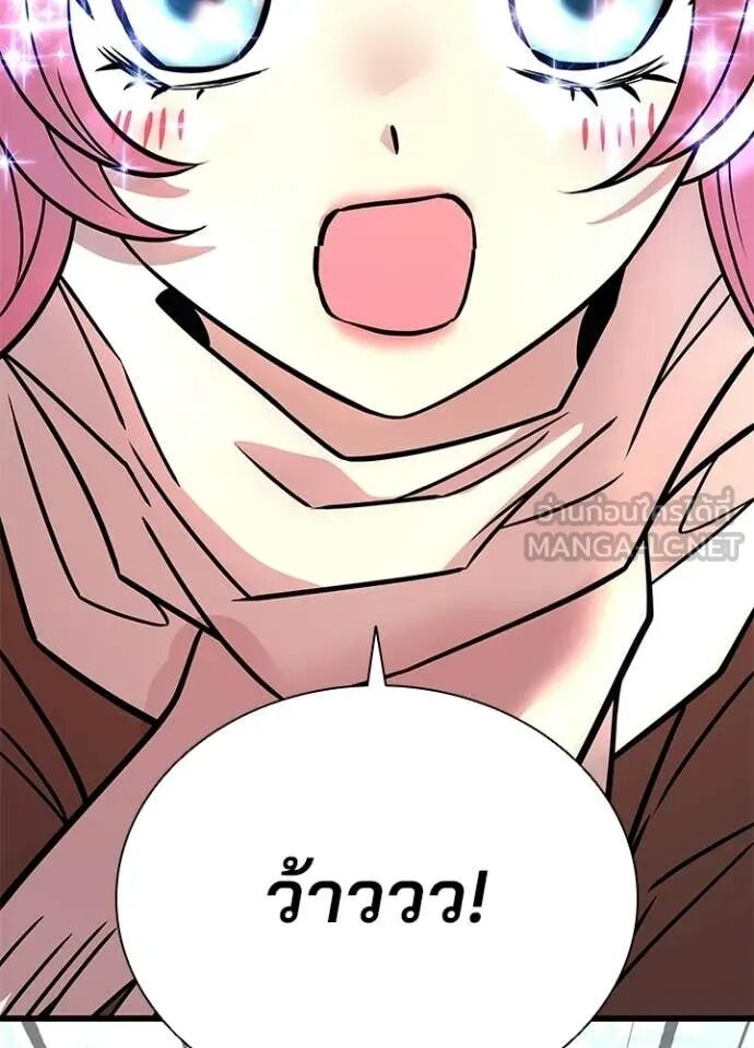 หน้า 118