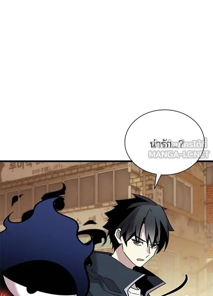 หน้า 121