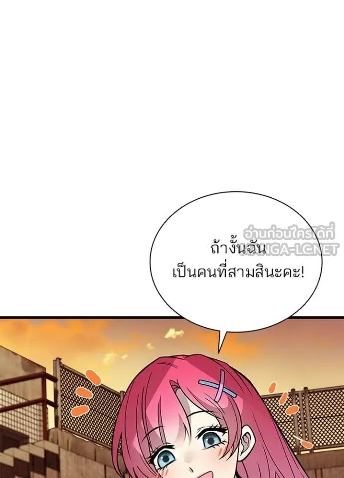 หน้า 127