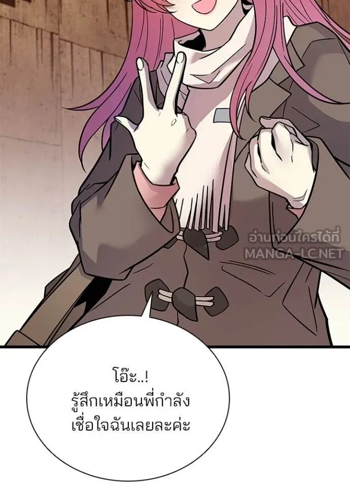 หน้า 128