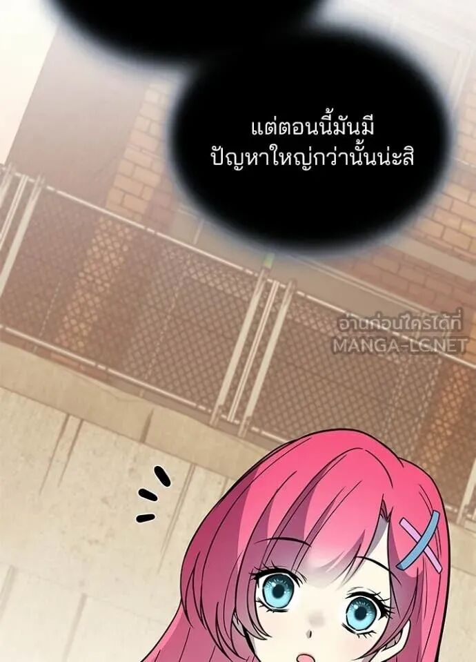 หน้า 132