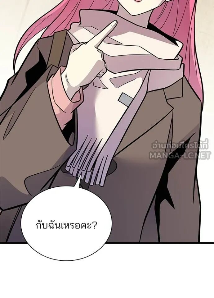 หน้า 133