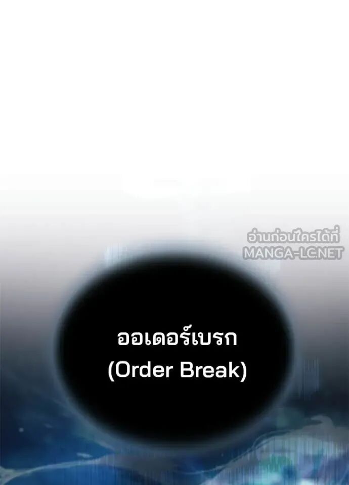 หน้า 134