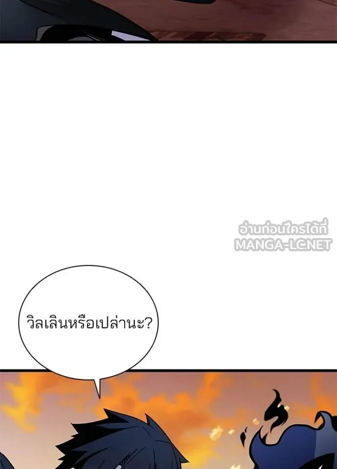 หน้า 149