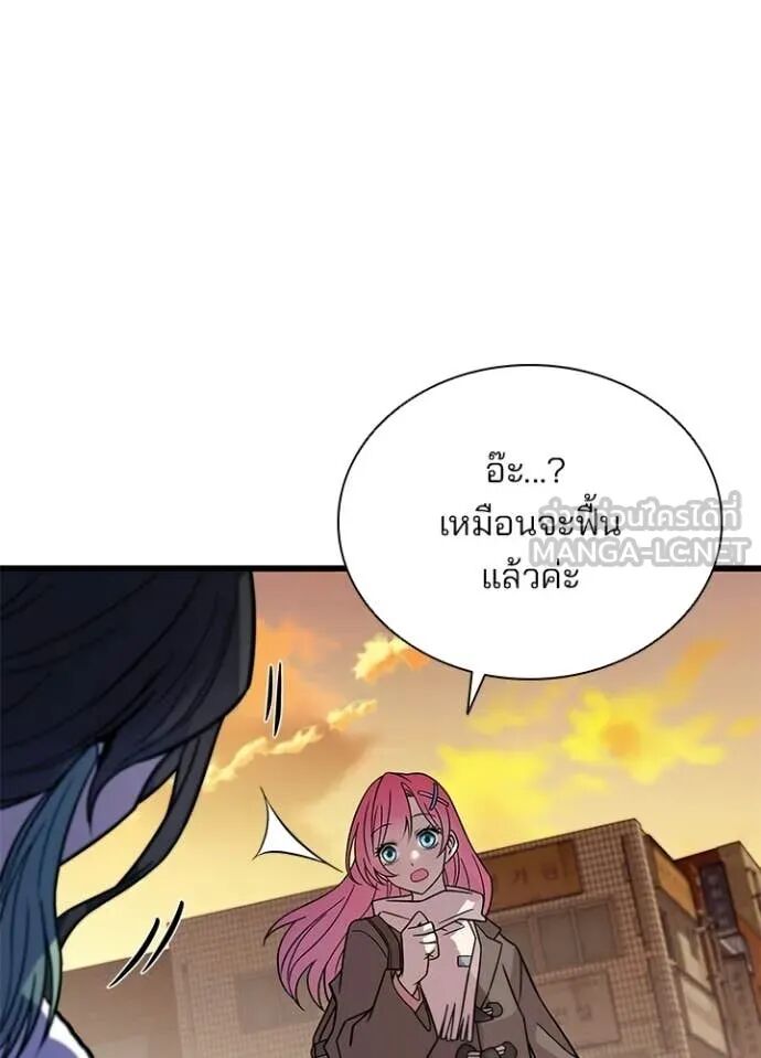 หน้า 151