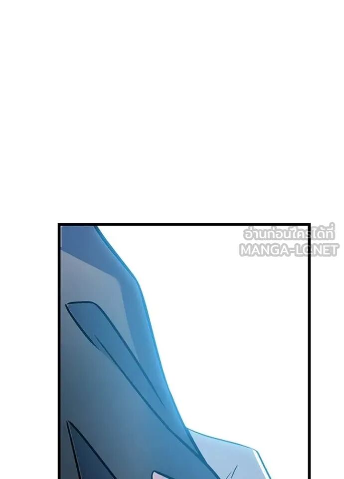 หน้า 156