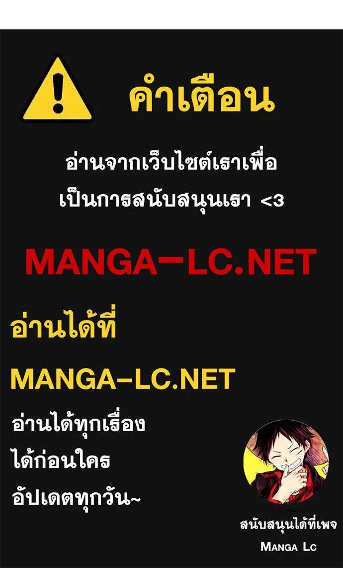 หน้า 164