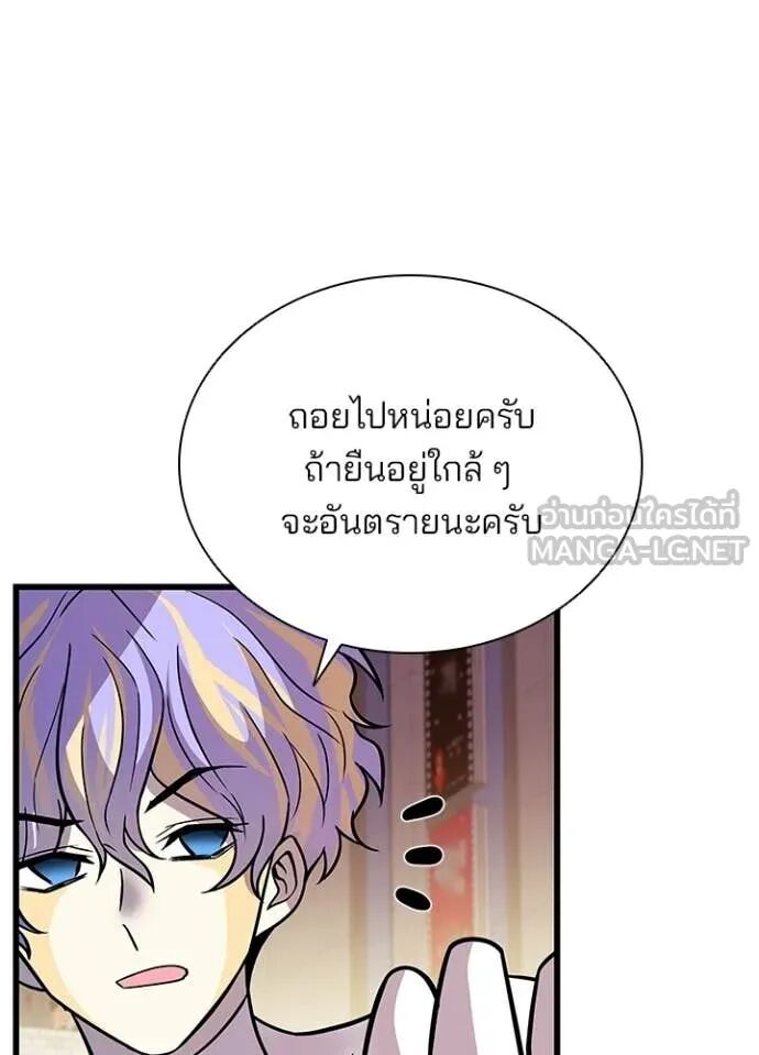หน้า 73