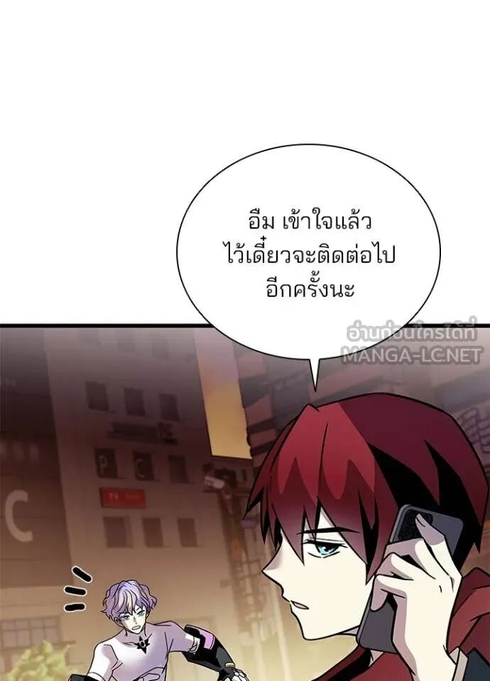 หน้า 75