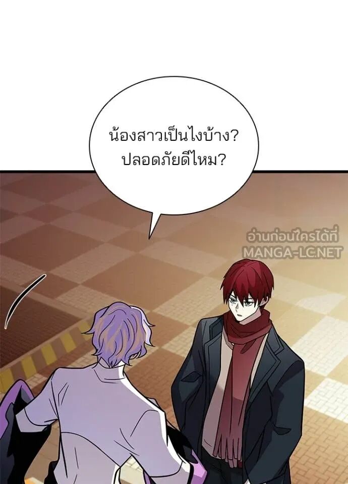หน้า 77