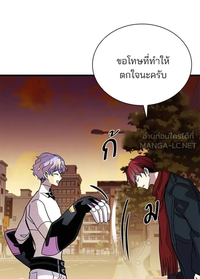 หน้า 82