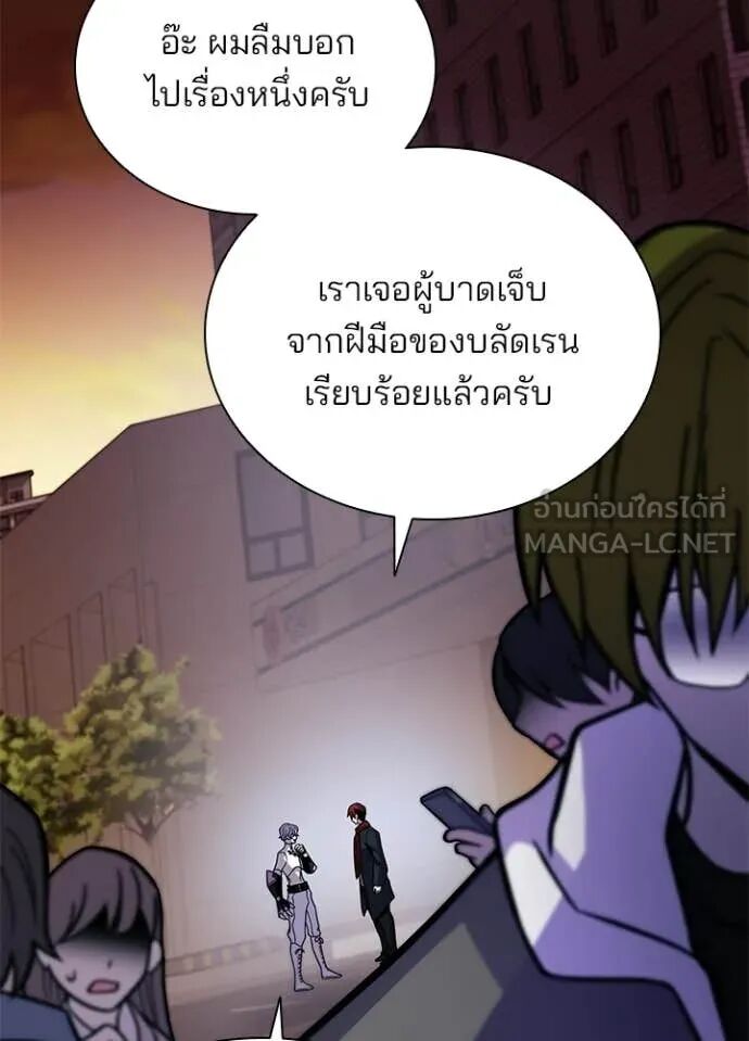 หน้า 88