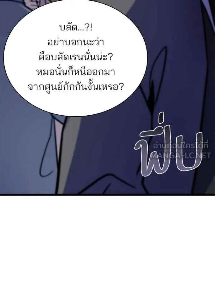 หน้า 89