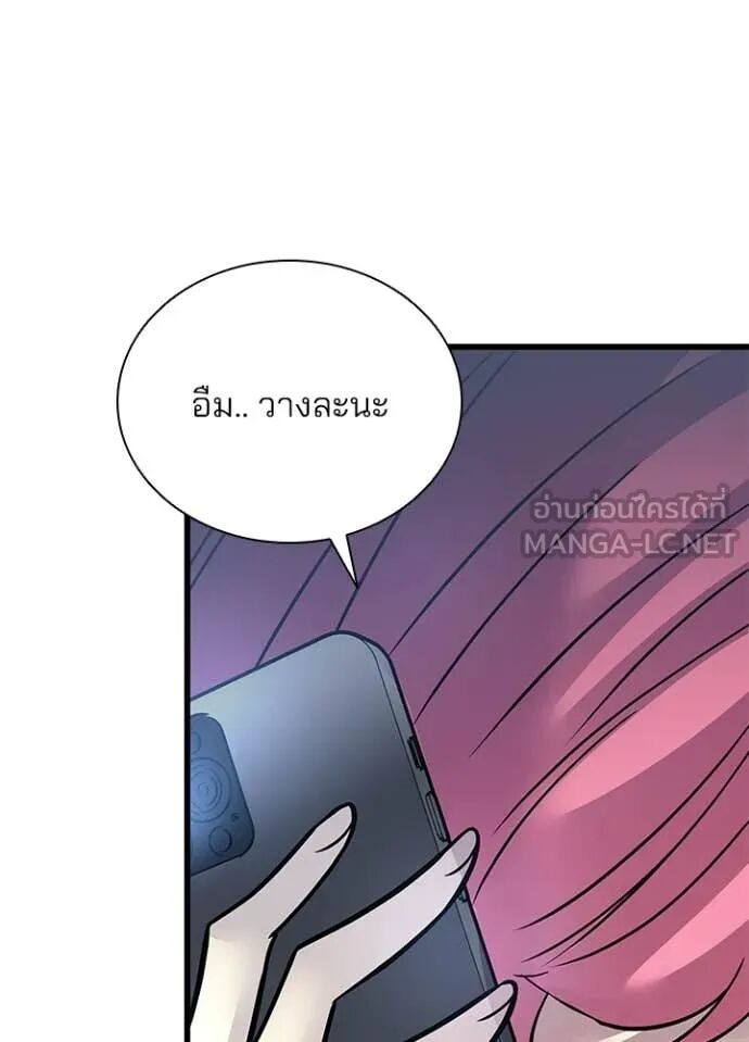 หน้า 98