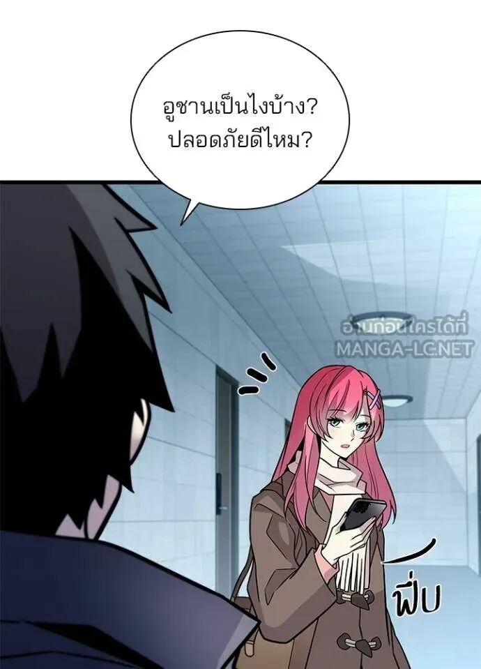 หน้า 100