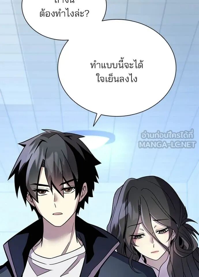หน้า 104
