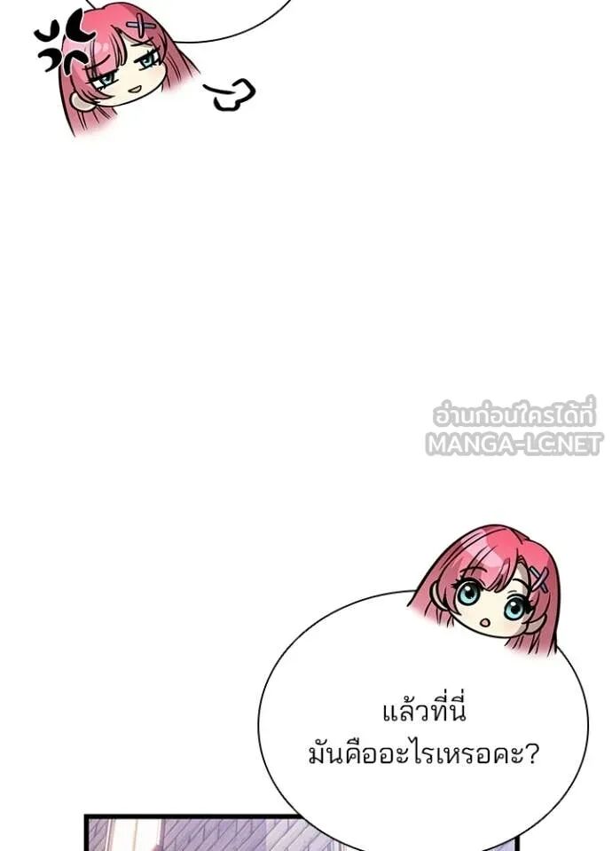 หน้า 106