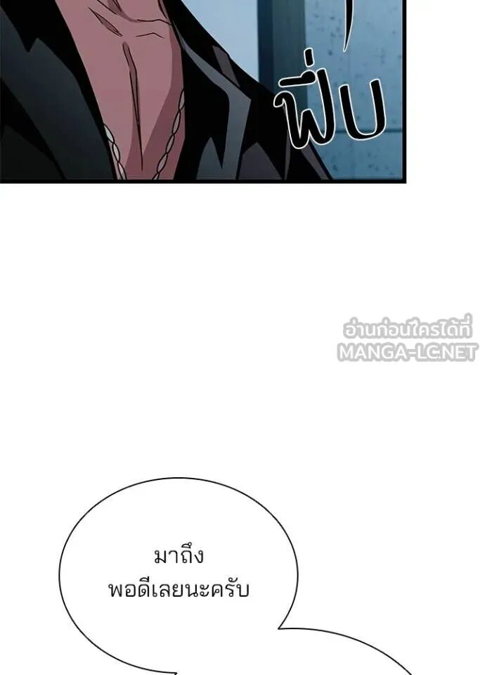 หน้า 111