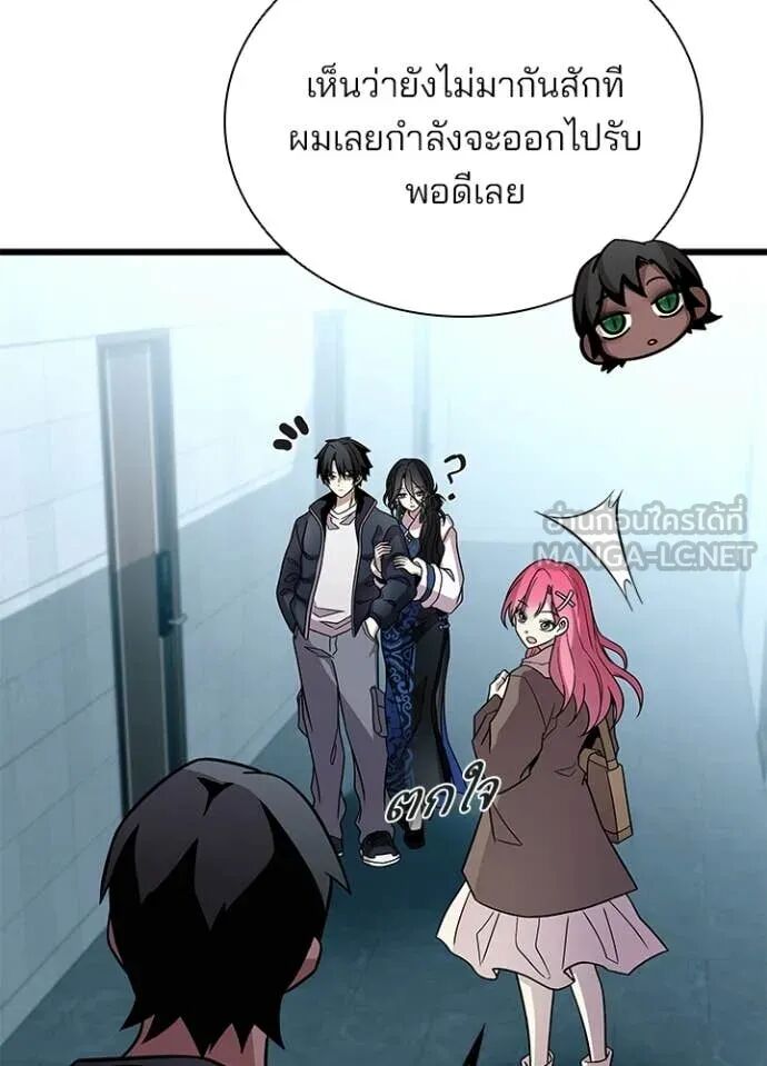 หน้า 112