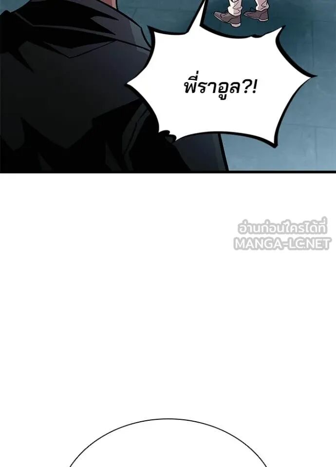 หน้า 113