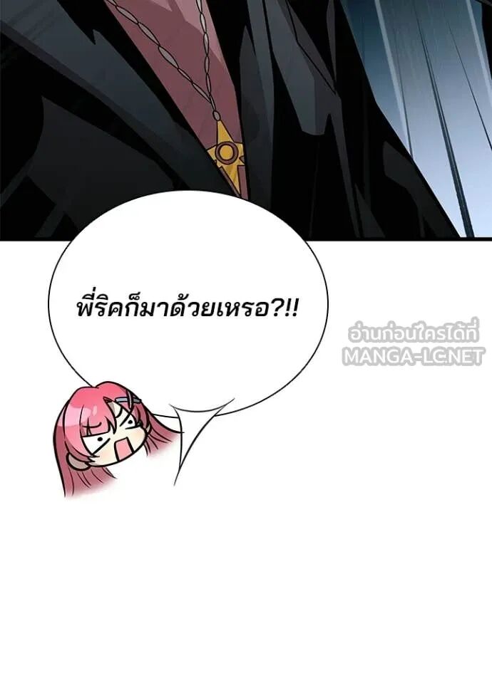หน้า 115