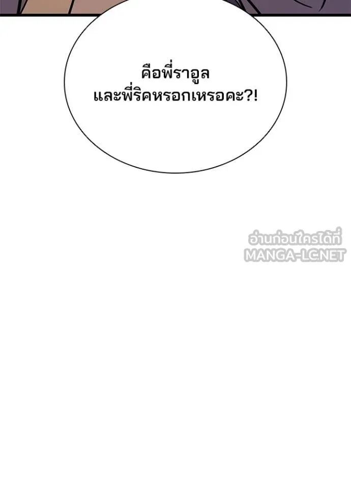 หน้า 118