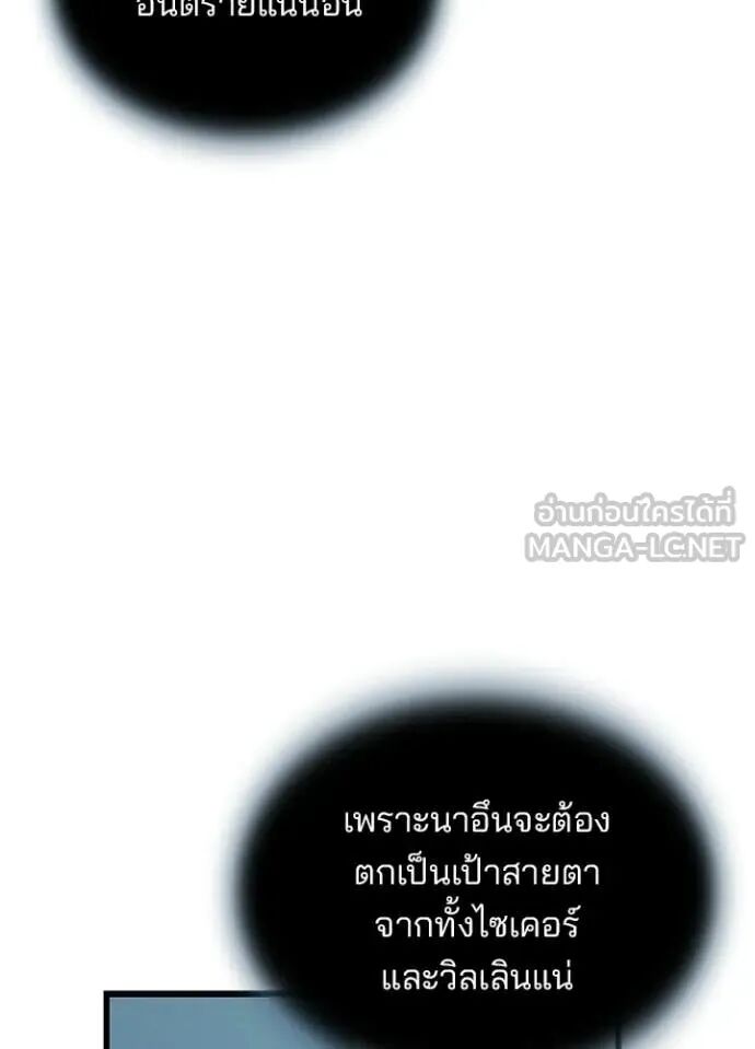 หน้า 126