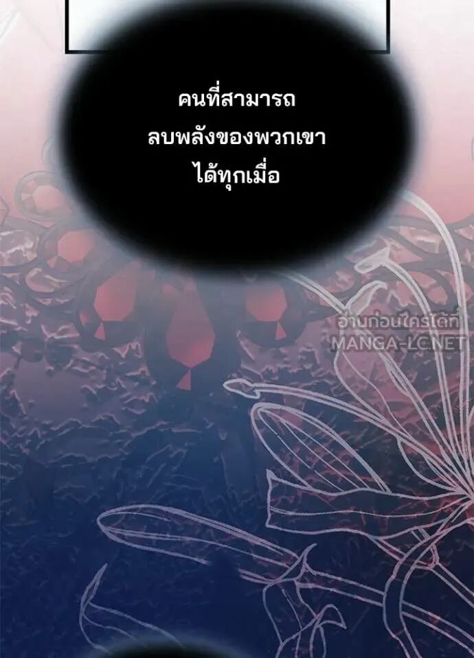 หน้า 128