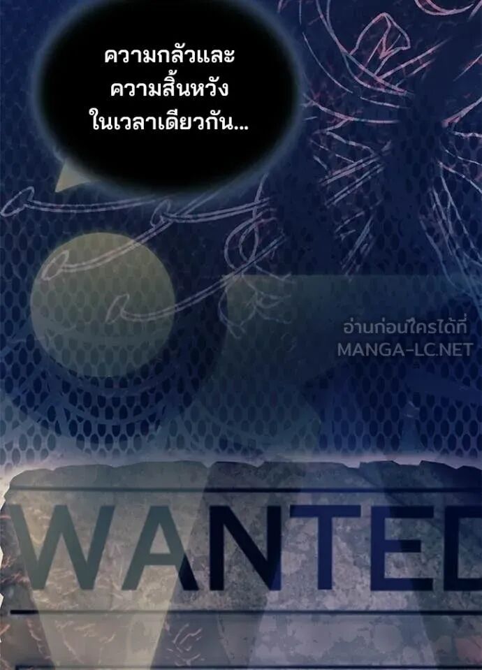 หน้า 129