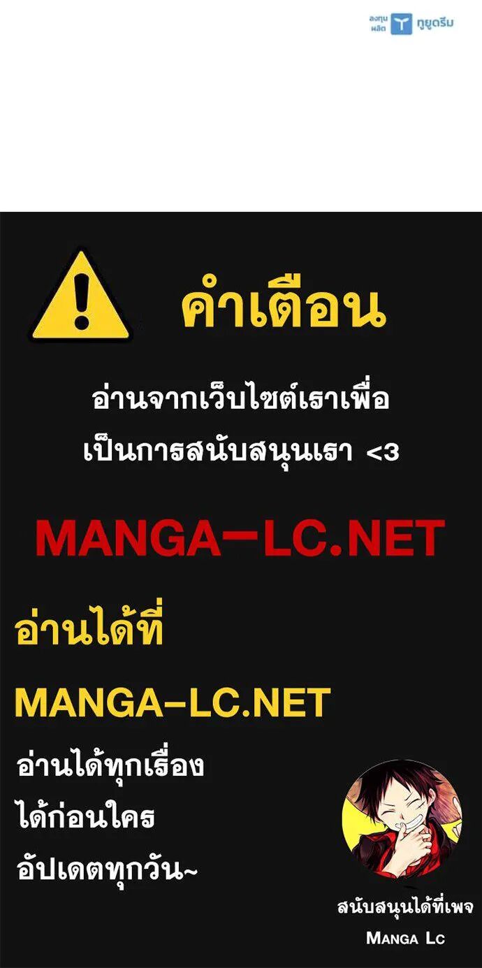 หน้า 139