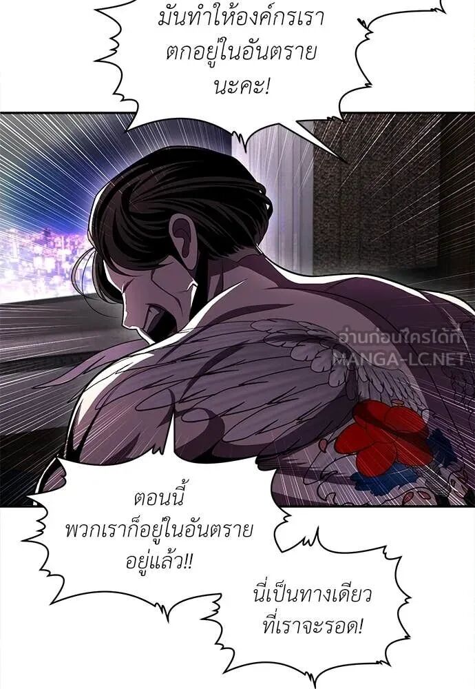 หน้า 102