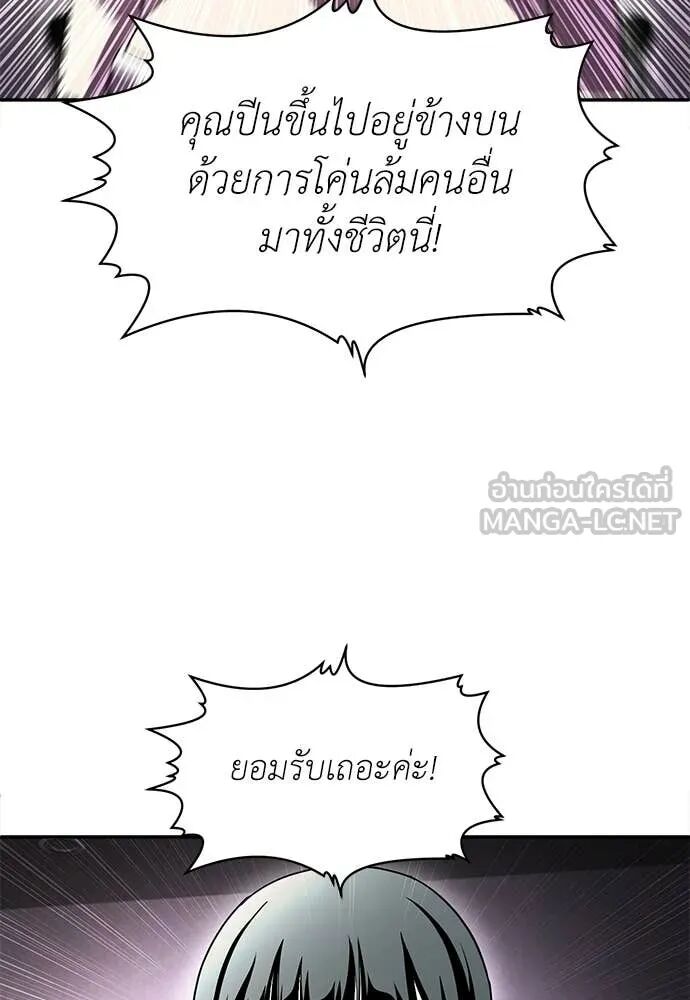 หน้า 107