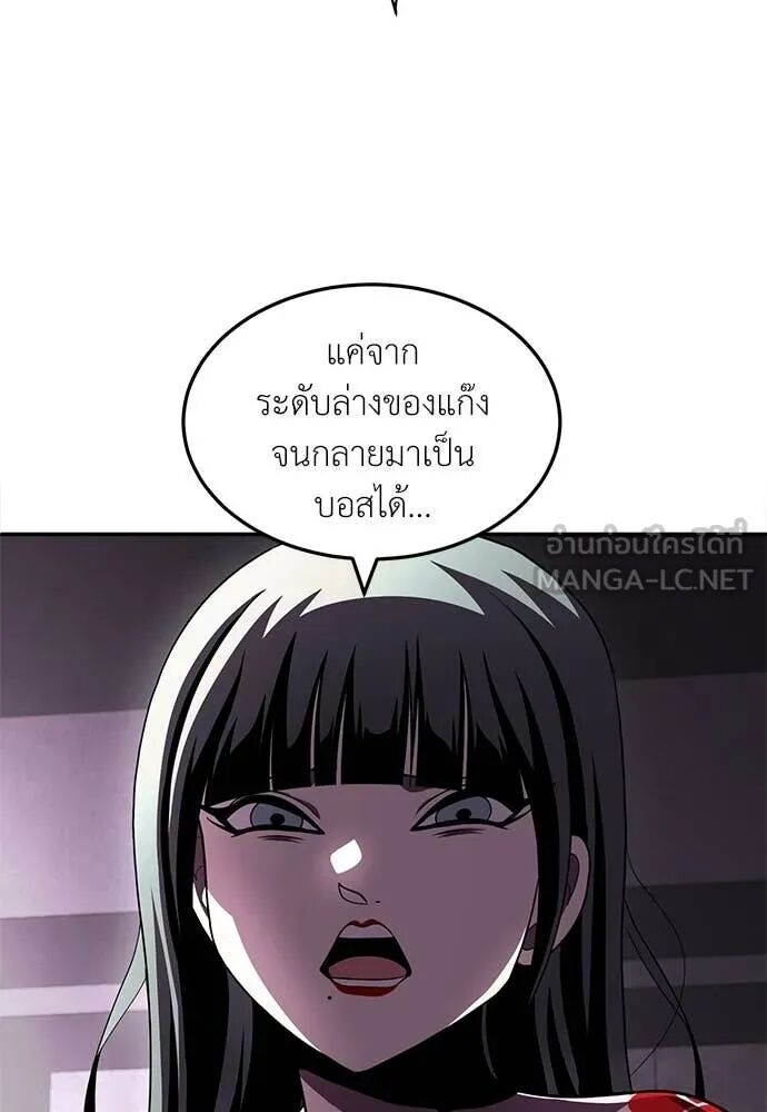 หน้า 109